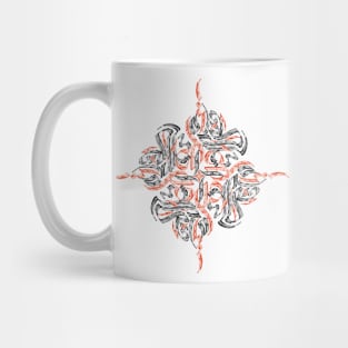 Square dark symbol of obey Mug